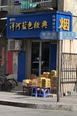 20180404-002.jpg